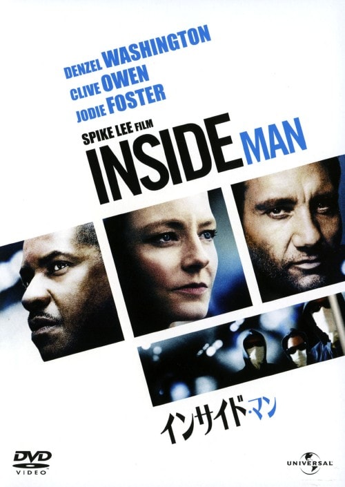 プリズン・ブレイク ファイナル・シーズン DVDコレクターズBOX 2〈初回生… Amazon.co.jp: プリズン・ブレイク ファイナル・シーズン DVD