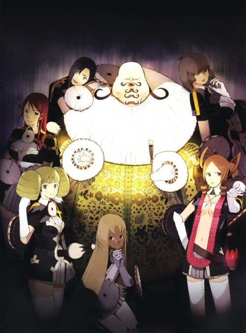 yÁzjQDKX̊͑ ؔ N䂪c yDVDz^ÓcY