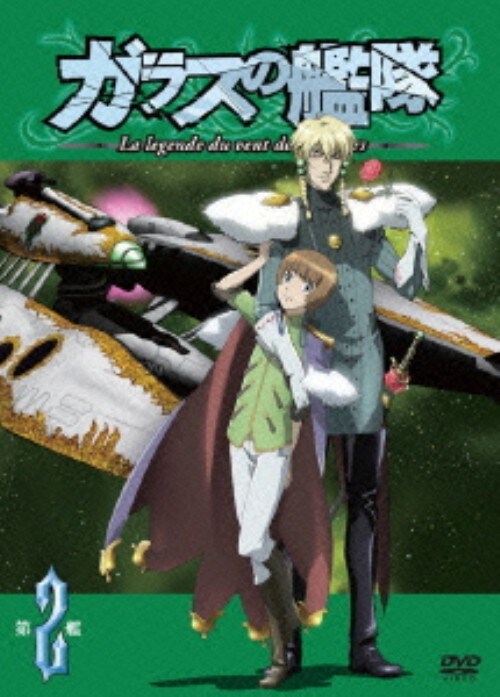 yÁzQDKX̊͑ yDVDz^ÓcY