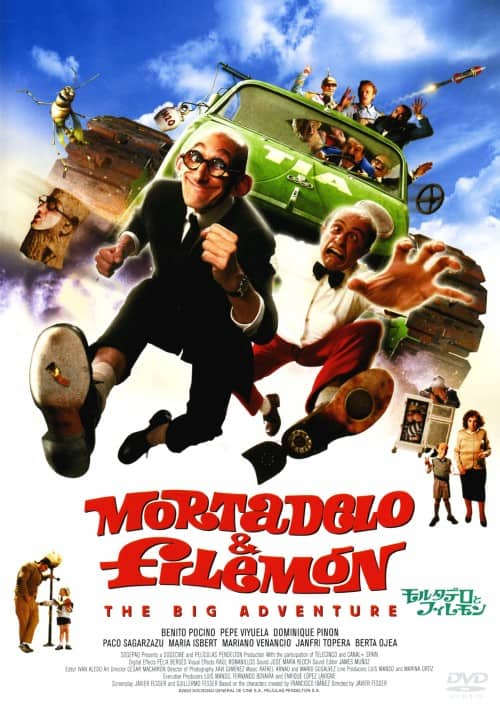 �y���Áz�����^�f���ƃt�B������ �yDVD�z�^�x�j�g�E�|�V�m