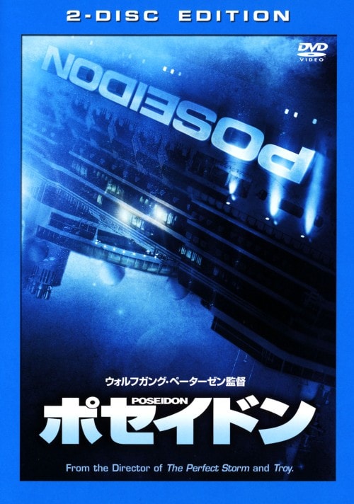 【中古】 リーサル・ウェポン/ＤＶＤ/RFC-11709 リーサル・ウェポン：未開封DVD - メルカリ