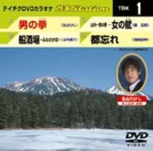 �y���Áz39�D�����r������������ �yDVD�z