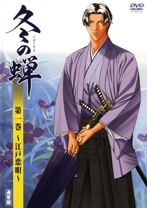 �y���Áz�P�D�~�̐� �]�˗��� (OVA) �yDVD�z�^�X��q�V