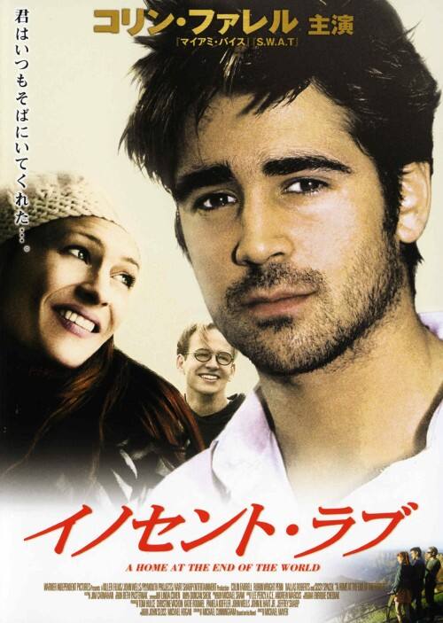 �y���Áz�C�m�Z���g�E���u (2004) �yDVD�z�^�R�����E�t�@����