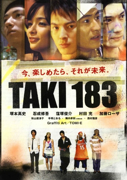 yÁzs`jhPWR yDVDz^˖{j