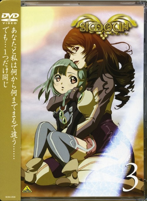 �y���Áz�R�D�V���[�� �yDVD�z�^�V����m