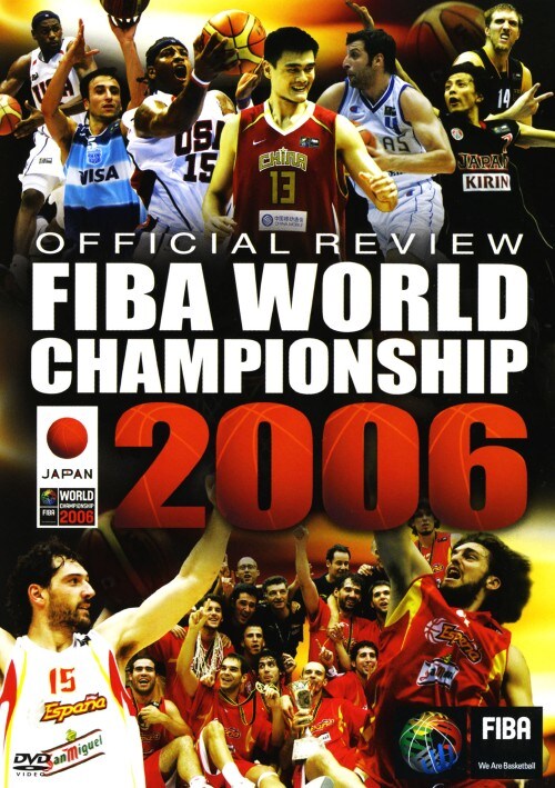 【中古】2006FIBAバスケットボール世界選手権 大会総集編 【DVD】