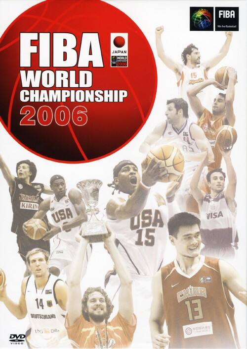 �y���Áz���j2006FIBA�o�X�P�b�g�{�[�����E�I�茠 BOX �yDVD�z