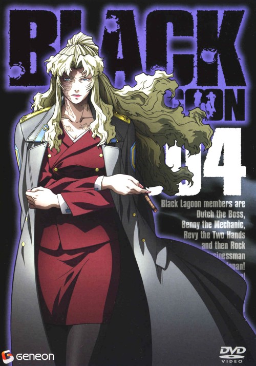 【中古】4.BLACK LAGOON 【DVD】/豊口めぐみ
