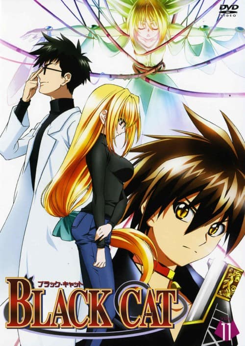 �y���Áz11�D�a�k�`�b�j �b�`�s �yDVD�z�^�ߓ���