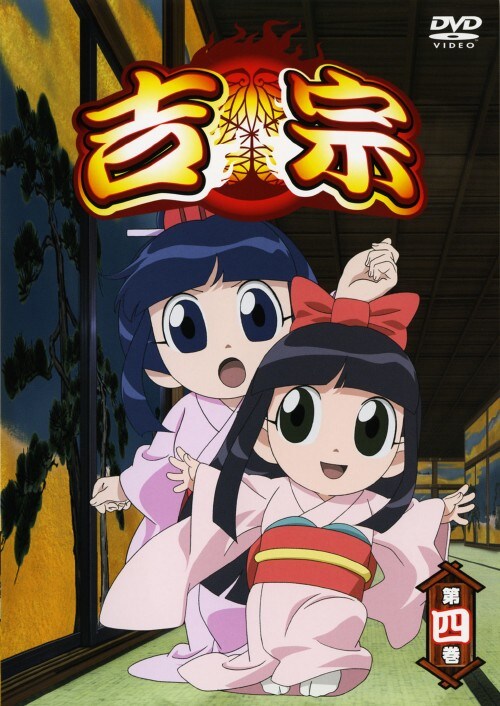 �y���Áz�S�D�g�@ �yDVD�z�^�w�R�C�V