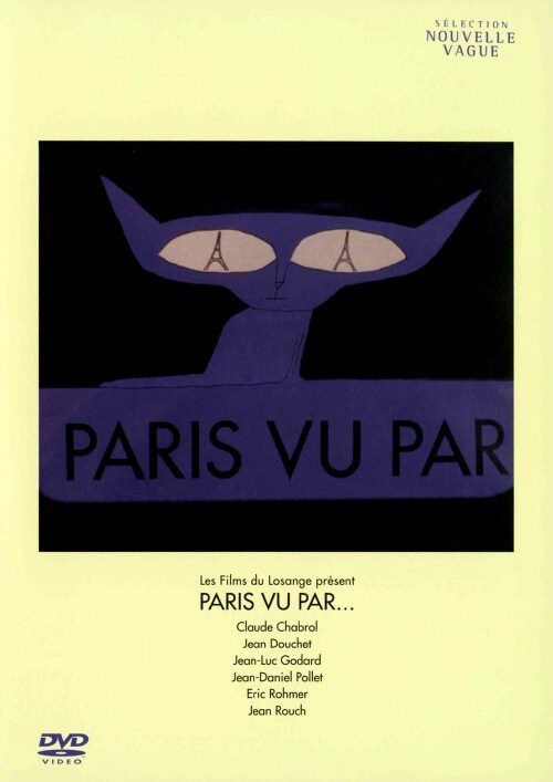 【中古】パリところどころ 【DVD】/クロード・メルキ