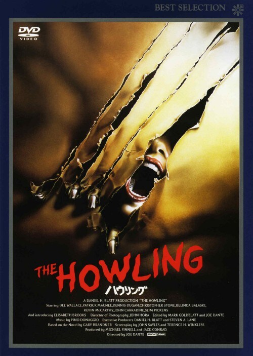 yÁznEO fW^j[}X^[ŁyDVDz^fB[EEH[X