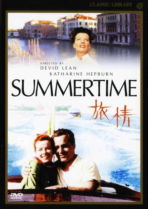 �y���Áz���� �yDVD�z�^�L���T�����E�w�v�o�[��