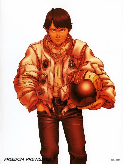 ゲオ公式通販サイト/ゲオオンラインストア【中古】8．ガイキング