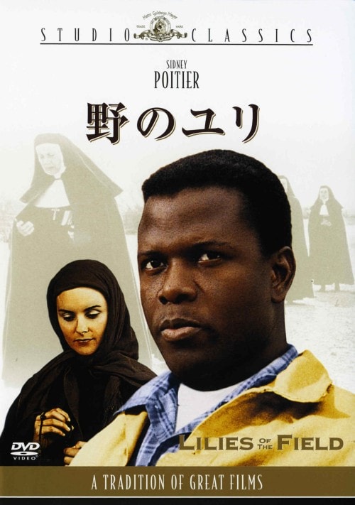 ゲオ公式通販サイト/ゲオオンラインストア【中古】マイ