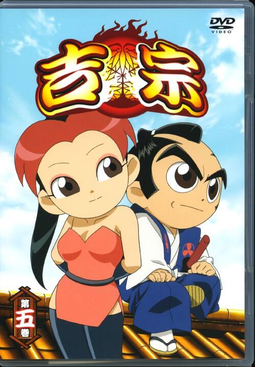 �y���Áz�T�D�g�@ �yDVD�z�^�w�R�C�V