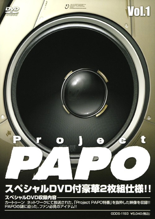 �y���Áz�P�D�o������������ �o�`�o�n �yDVD�z