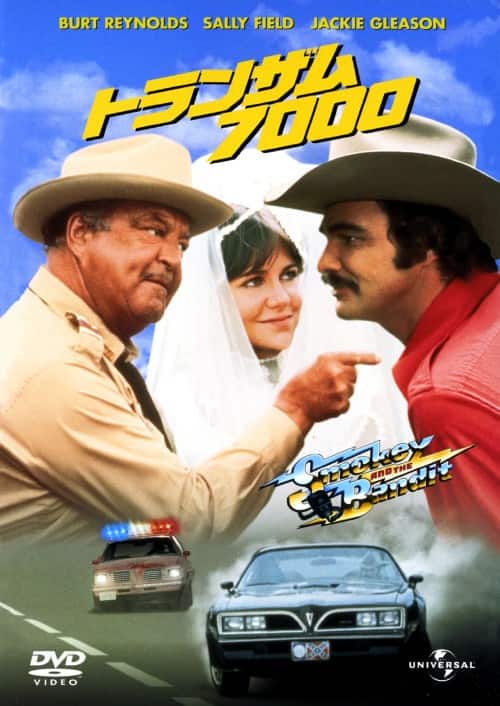 �y���Áz�g�����U���V�O�O�O �yDVD�z�^�o�[�g�E���C�m���Y