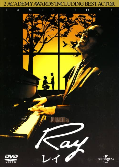 �y���Áz�����j�q���� ���C �yDVD�z�^�W�F�C�~�[�E�t�H�b�N�X