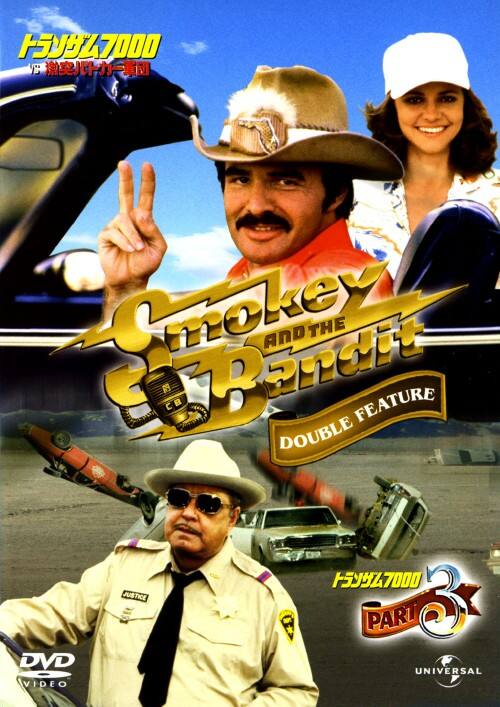 ゲオ公式通販サイト/ゲオオンラインストア【中古】ミニミニ大作戦