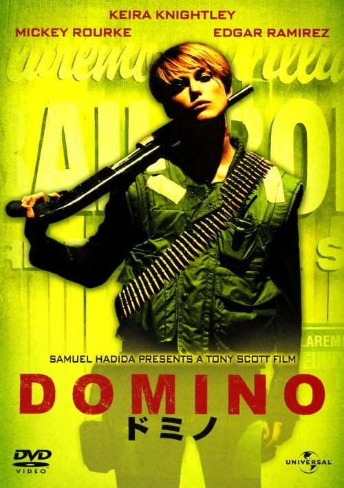 【中古】 洋画DVD ビバリーヒルズ・コップ スペシャル・コレクターズ・エディション ビバリーヒルズ・コップ スペシャル・コレクターズ