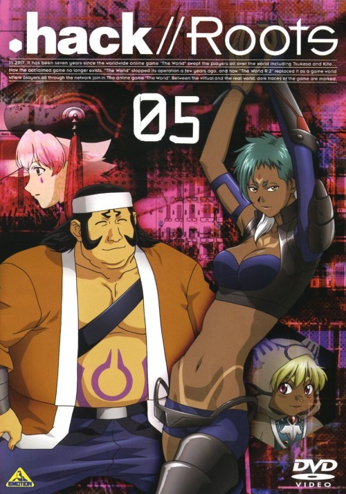 【中古】5..hack//Roots 【DVD】/櫻井孝宏
