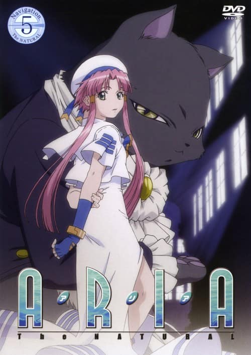 即決○ARIA DVD-BOX 全3巻＋OVA○ The ARIA : TVアニメーション