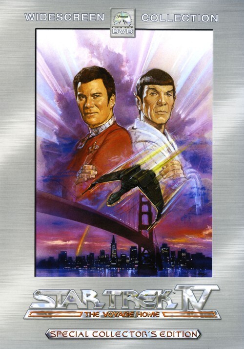 ゲオ公式通販サイト ゲオオンラインストア 中古 ４ スター トレック 故郷への長い道 Spコレクターズed Dvd ウィリアム シャトナー Dvd