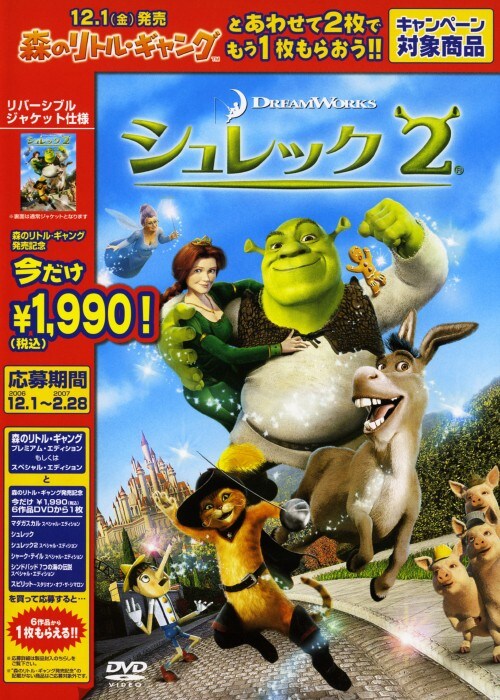 yÁzQDVbN SPEED yDVDz^}CNE}C[Y