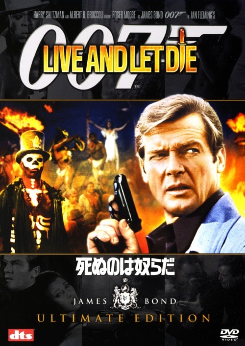 yÁzOOV ʂ͓̂z炾 AeBbgEED yDVDz^W[E[A