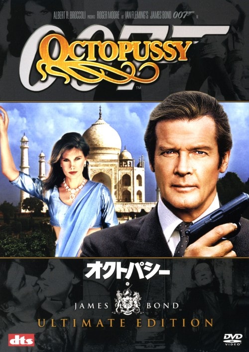 送料無料！！L.AコンフィデンシャルDVD 二枚組 初回限定版！ Amazon.co