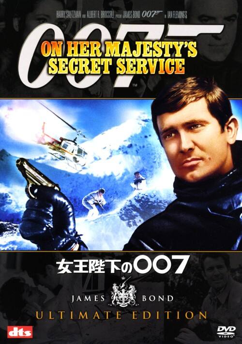 �y���Áz�O�O�V �����É��̂O�O�V �A���e�B���b�g�EED �yDVD�z�^�W���[�W�E���[�[���r�[