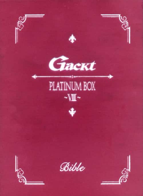 �y���Áz�����jGackt�^�V�DPLATINUM BOX Bible �yDVD�z�^�f��������