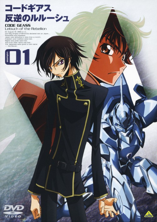 【BRIGADOON】ブリガドーン まりんとメラン DVD 全9巻 おまけつき BRIGADOON】ブリガドーン まりんとメラン DVD 全9巻 おまけつき