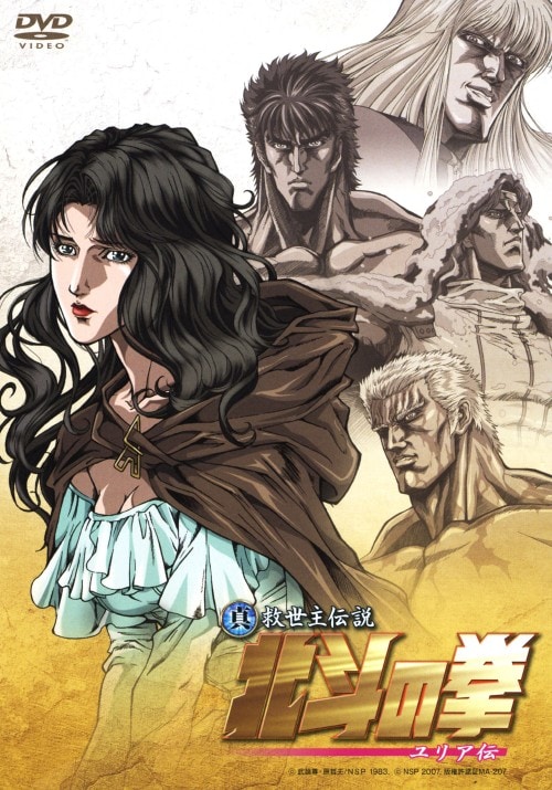 ゲオ公式通販サイト/ゲオオンラインストア【中古】9．ドラゴンボール