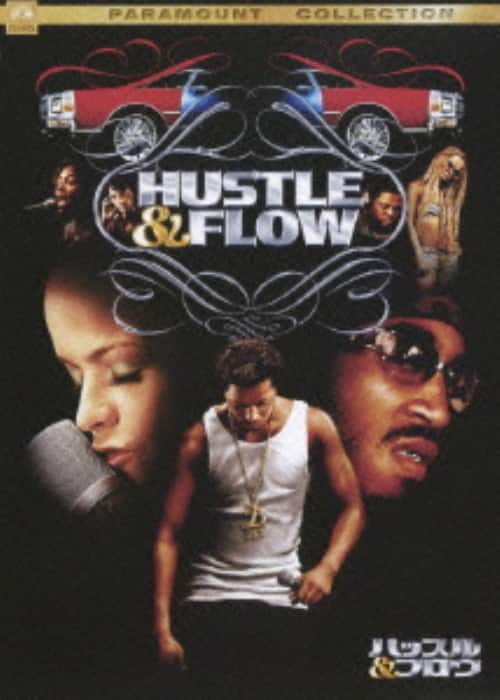 ゲオ公式通販サイト/ゲオオンラインストア【中古】初限）恋人たちの