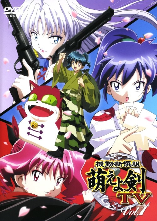 �y���Áz�P�D�@���V��g �G���挕�iTV�j �yDVD�z�^���R�q��