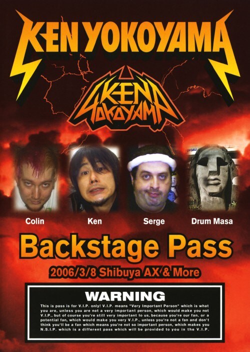 �y���Áz���R���^�a���������������� �o������ �yDVD�z�^���R��