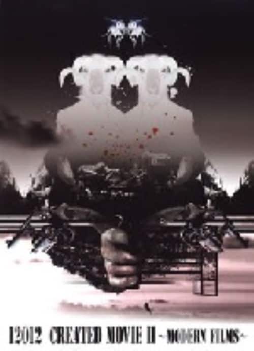 ENDLICHERI☆ENDLICHERI/不完全 FUNKY WHITE D… ゲオ公式通販サイト/ゲオオンラインストア【中古】不完全 FUNKY WHITE