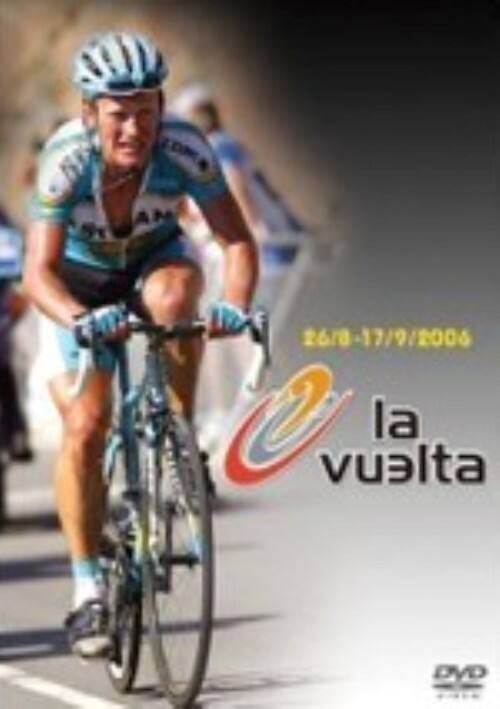 �y���Áz�u�G���^�E�A�E�G�X�p�[�j��2006 SP�EBOX �yDVD�z