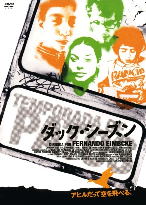 yÁz_bNEV[YyDVDz^_jGE~_