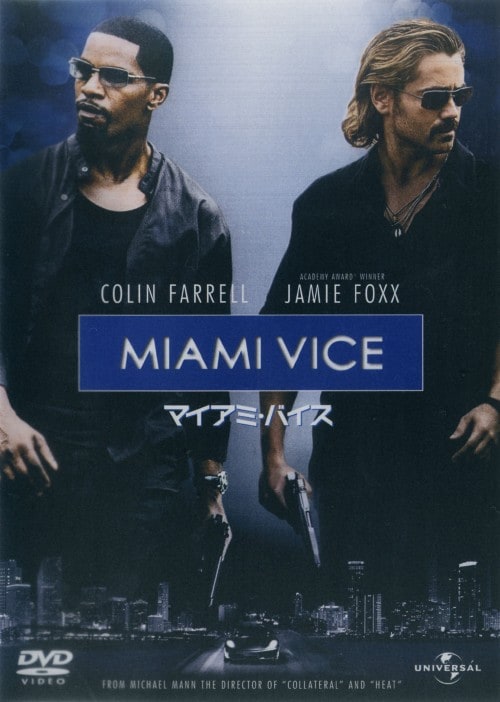 ゲオ公式通販サイト/ゲオオンラインストア【中古】マイアミ・バイス