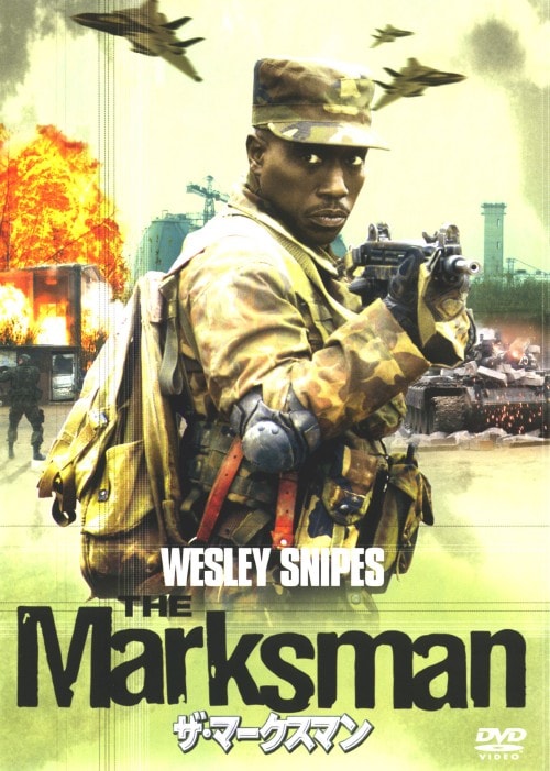 ゲオ公式通販サイト/ゲオオンラインストア【中古】ミニミニ大作戦