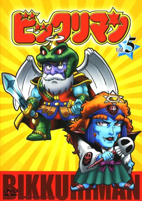 �y���Áz�T�D�r�b�N���}�� �yDVD�z�^��ؕx�q