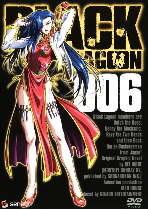 �y���Áz�U�D�a�k�`�b�j �k�`�f�n�n�m (��) �yDVD�z�^�L���߂���