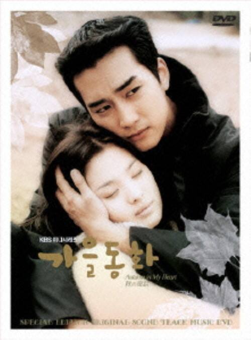 �y���Áz�H�̓��b �r�W���A���E�I���W�i���E�T�E���h�g���b�N �yDVD�z�^�\���E�X���z��