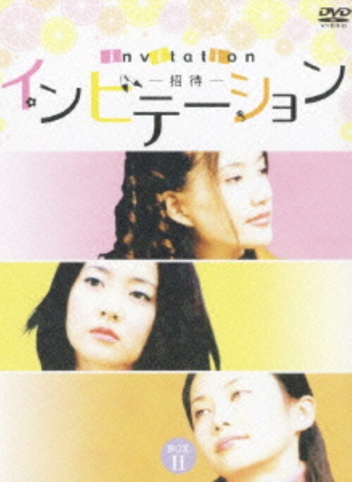 yÁzQDCre[V BOX yDVDz^CEG