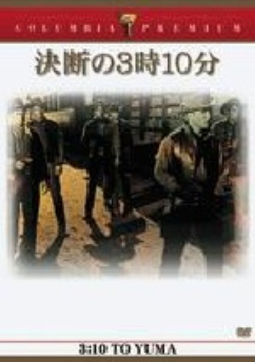 �y���Áz���f�̂R���P�O�� �yDVD�z�^�O�����E�t�H�[�h