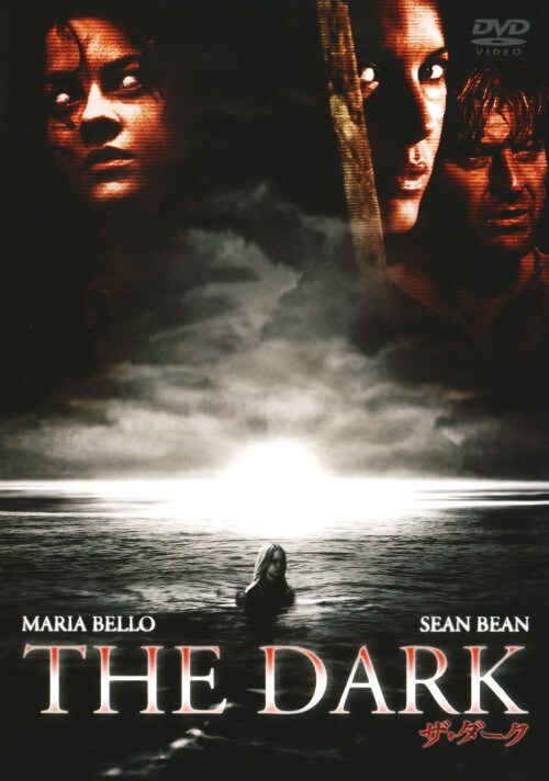 �y���Áz�U�E�_�[�N �yDVD�z�^�}���A�E�x��